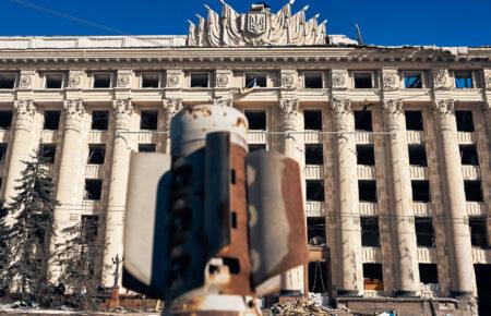 Армія РФ обстріляла Харків