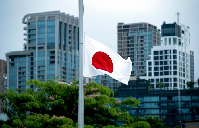 В Японії суд визнав заборону одностатевих шлюбів неконституційною