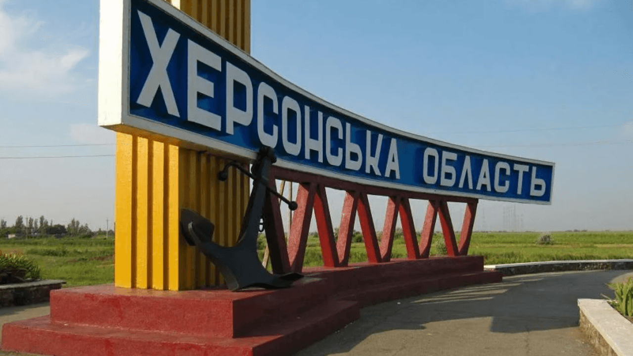 Українські військові зранку збили ще один російський гелікоптер на Херсонщині