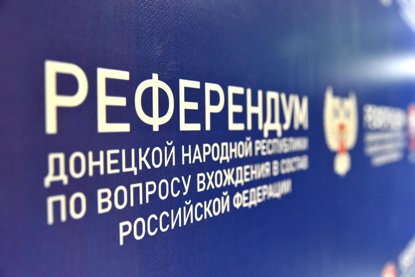 Окупанти хочуть залучати дітей 13-17 років до «референдуму»