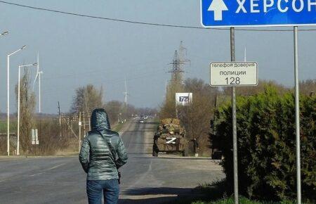 Окупанти Херсонщини також хочуть негайного «референдуму» про вступ до РФ