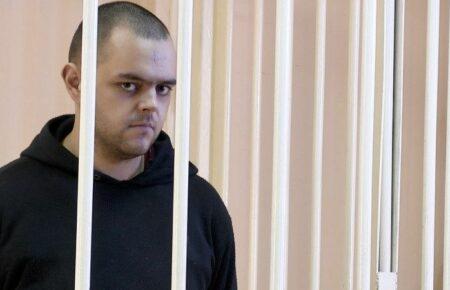 Серед звільнених Росією полонених є Ейден Еслін