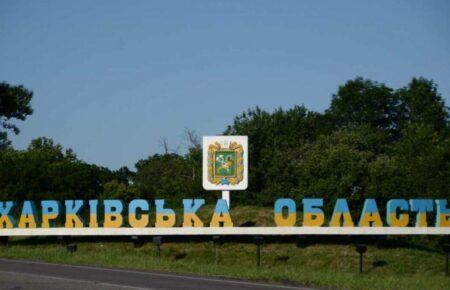 «Українські правоохоронці не затримували російських вчителів на деокупованних територіях» — Офіс Генпрокурора України
