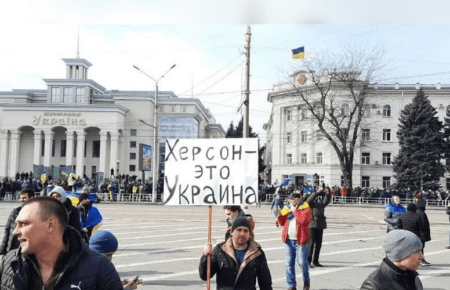 У Херсоні окупанти планують рейди в пошуках українських патріотів