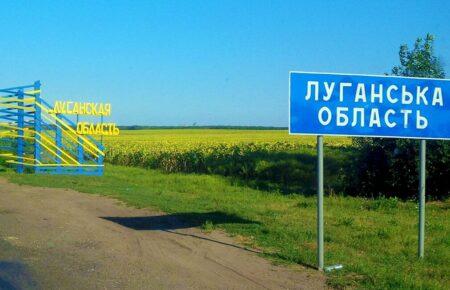 Хто панує над хаосом, той панує над ситуацією — журналіст про інформполітику щодо контрнаступу на Луганщині