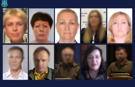 Низці організаторів псевдореферендумів повідомили про підозру