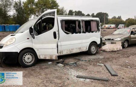 Удар по евакуаційній колоні в Запоріжжі: 25 загиблих і 50 поранених