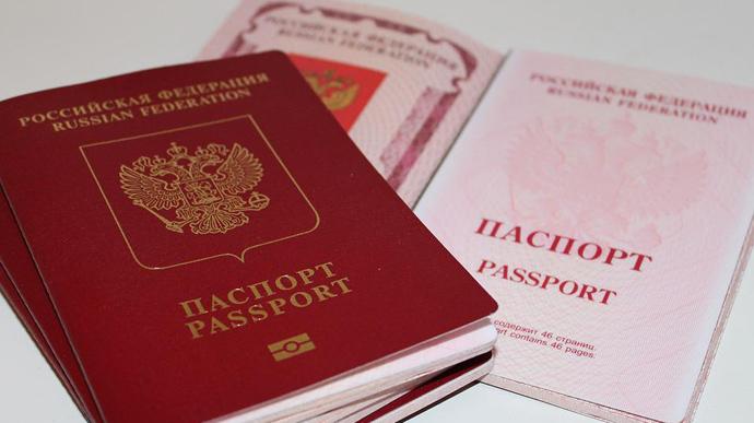 Єврокомісія затвердила зупинення спрощення візового режиму з РФ