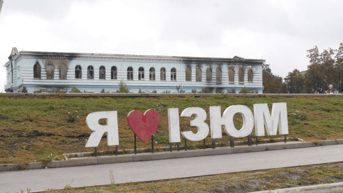 Росія після себе залишає випалену землю – Лубінець про звільнений Ізюм