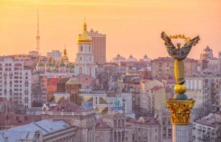 У Києві зранку чути вибухи, окупанти вдарили по об'єктах критичної інфраструктури (оновлюється)