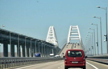 Після оголошення Росією мобілізації з окупованого Криму виїхали близько 10 тисяч громадян України