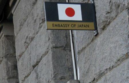 Посольство Японії в Україні працюватиме  з мінімальною кількістю персоналу — Kyodo News