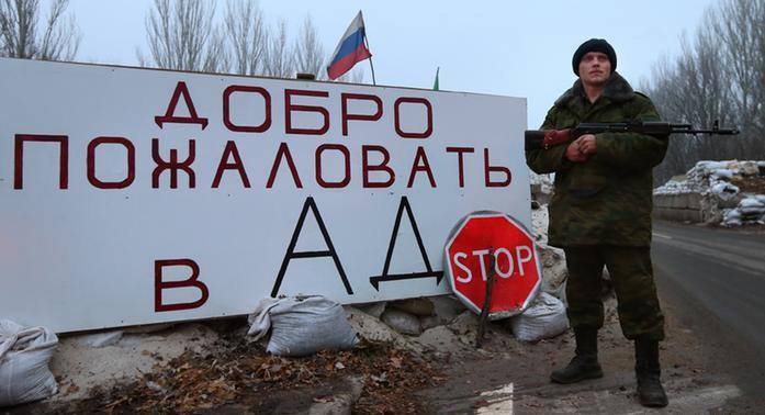 Окупанти вимагають спеціальну «перепустку» на в'їзді до Старобільська