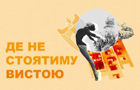 «Будьте поруч, помовчіть разом, або надайте простір»: як допомогти пережити втрату близької людини?