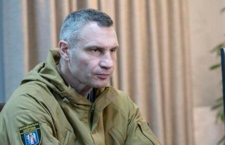 У Києві та області через обстріли застосовуються графіки аварійного відключення електрики — Кличко