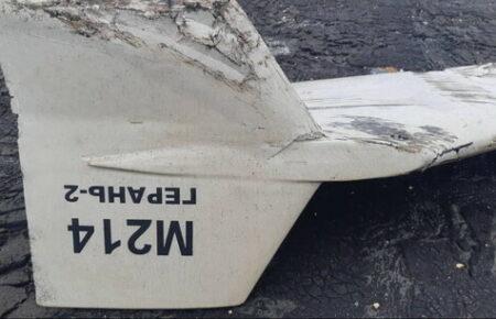 Ввечері українські військові знищили 19 дронів-камікадзе російських окупантів