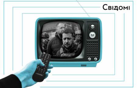 Чому іноземці втомлюються від співчуття Україні і як цьому запобігти?