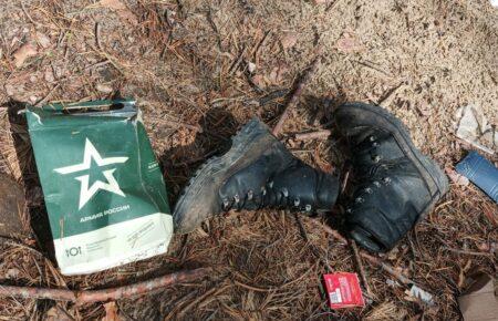 310 російських окупантів ліквідували в Україні за добу — Генштаб ЗСУ