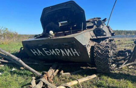 100 російських військових ліквідували в Україні за добу — Генштаб ЗСУ