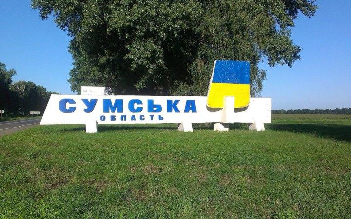 Российские оккупанты обстреляли поселок на Сумщине — погиб человек, четверо ранены