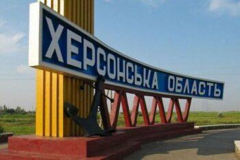 «Эвакуация» из Херсонщины — мягкая форма депортации местных жителей — журналист