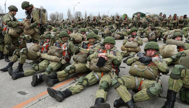 Українці за вчора ліквідували 270 росіян — Генштаб