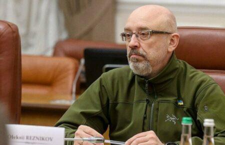 Украинской армии хватает людей — Резников