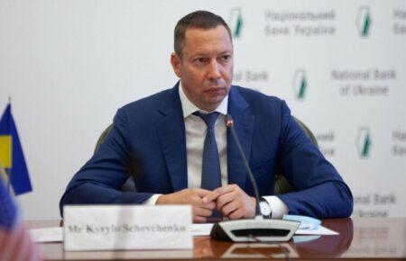 Комітет Ради схвалив відставку голови НБУ