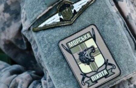 Морпіхи знищили дві російські САУ