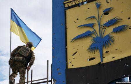 У Лимані ще тривають бойові дії,  але український прапор уже у місті — президент
