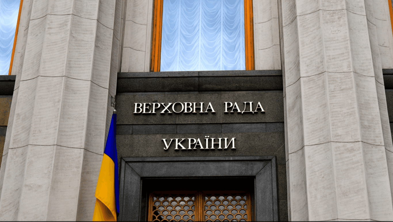 Рада ухвалила законопроєкт про добровільний військовий облік жінок