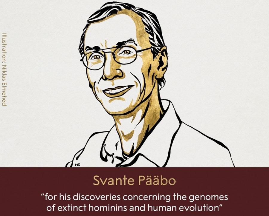 Відкриття цьогорічного лауреата Нобелівської премії з медицини стосуються спадковості захворювань від давніх родичів — Маслова
