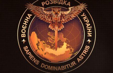 Спецслужбы России готовят теракты против своего населения — ГУР Минобороны