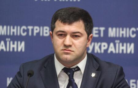 Антикорупційний суд взяв під варту ексголову ДФС Насірова