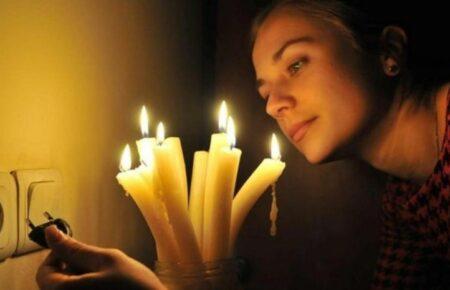 У Києві і семи областях відключатимуть світло — «Укренерго»