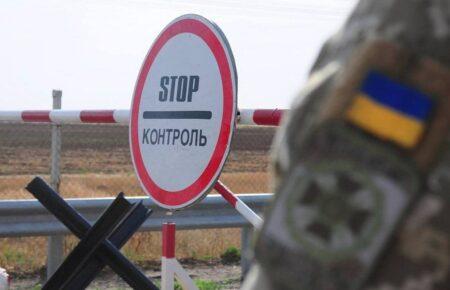 На Запоріжжі призупинили виїзд гуманітарних колон на тимчасово окуповані території після ракетного обстрілу РФ