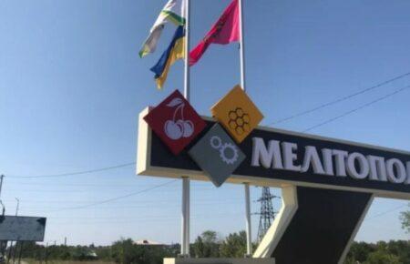 В окупованому Мелітополі вчителі-колаборанти тікають зі шкіл — мер