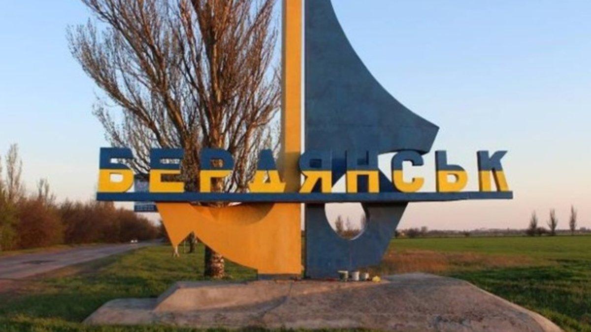 Россияне используют Бердянск как госпиталь для раненых оккупантов — Галицына