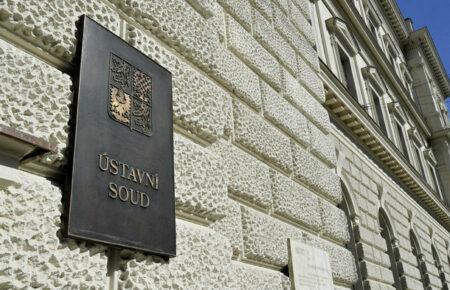 В Чехии 2 мужчин приговорили к лишению свободы за ненавистнические высказывания об украинцах