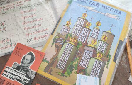 Заставили записать видео, которое поддерживает «русский мир»: как россияне уничтожали образование и брали в плен педагогов на Харьковщине