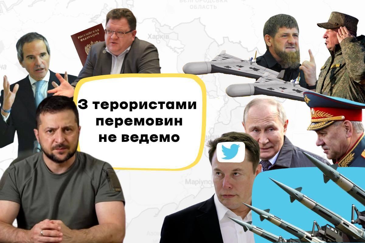 «Ядерний потяг», провал росмобілізації та Маск: підсумки тижня