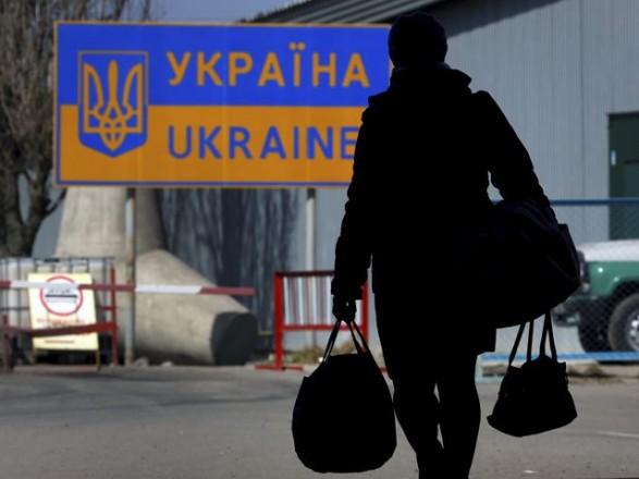 The EU assessed the number of Ukrainians who have been granted temporary protection status