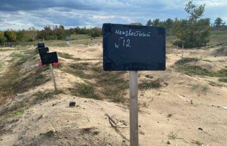 В деоккупированном Лимане мы обнаружили тела 60 погибших, пока идентифицировали половину из них — Монастырский