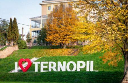 У Тернополі поліція отримала повідомлення про можливе масове замінування міста — мер (ОНОВЛЕНО)