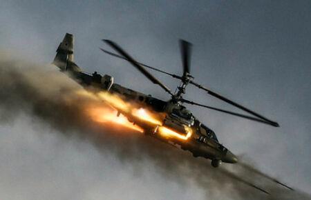 ЗСУ за три хвилини збили одразу два російські ударні вертольоти