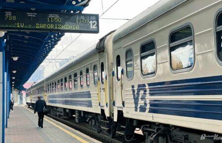 УЗ повідомила про затримку деяких потягів через знеструмлення внаслідок обстрілів