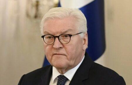 Штайнмаєр скасував запланований на завтра візит до України — ЗМІ