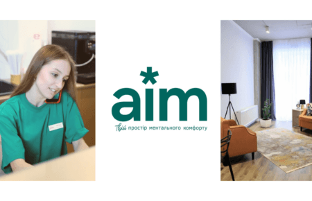 Психотерапія — вимушена розкіш чи необхідна рутина?