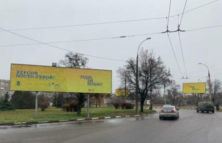 «Усе місто було в заручниках, а тепер воно вільне і щасливе попри небезепеку» — письменниця Тамара Горіха Зерня про Херсон