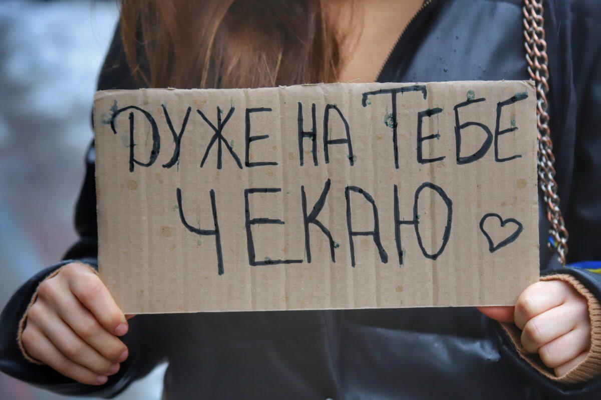 Колишній полонений розповів про «моральних уродів», які вимагають гроші у родичів в'язнів